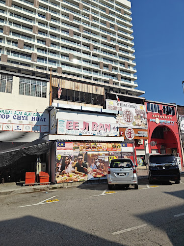 Ee Ji Ban Chicken Rice Ball Halal Melaka - Gastronomi dan perhotelan