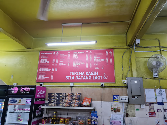 Comentarii opinii despre Iman Koeyteow Kerang