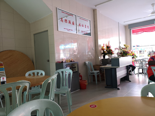 108, Jalan Baldwin 3, Pusat Perniagaan Baldwin, 35000 Tapah, Perak