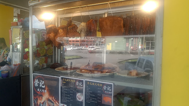 Kafe Sarawakia - Sibu