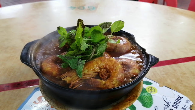 Pusat Makan Taman Tasik (Food Centre )