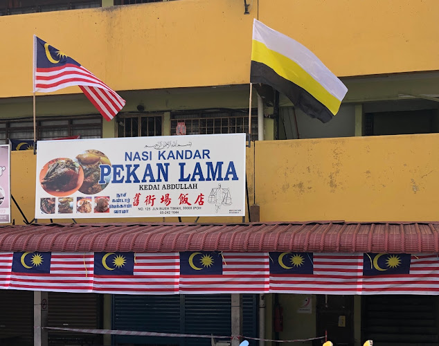 Nasi Kandar Pekan Lama