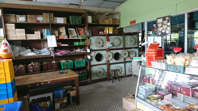 Chop Chin Leong Confectionery Sdn.Bhd - Miri