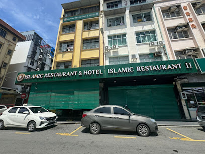ISLAMIC RESTAURANT & HOTEL