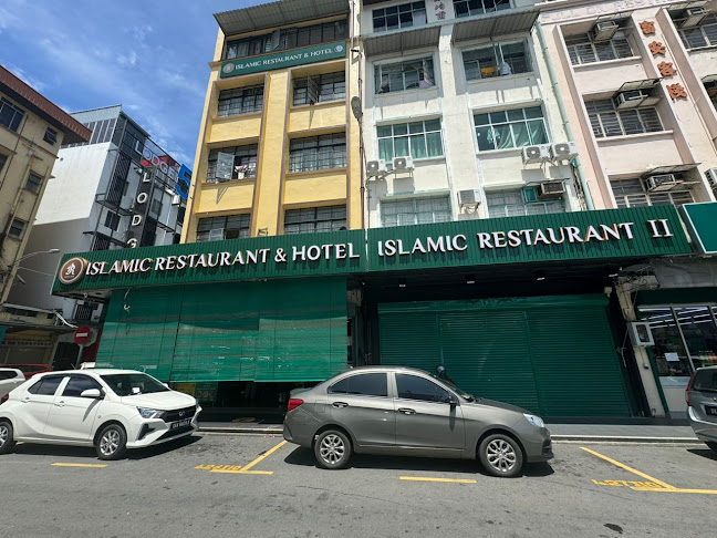 ISLAMIC RESTAURANT & HOTEL