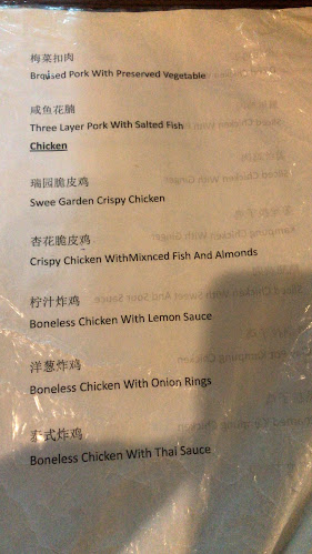 Opinii despre Swee Garden Seafood în Kuching - Gastronomi dan perhotelan