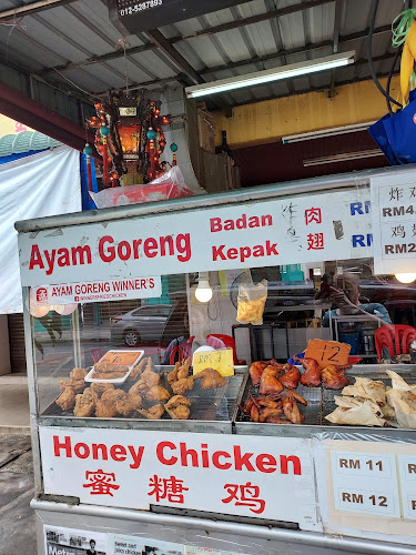 19, Jalan Tranchell, Taman Menglembu, 31450 Ipoh, Perak