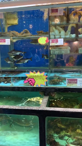 Restaurant Loon Sing - Johor Bahru