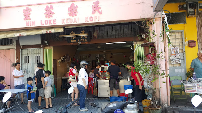 民樂茶室 Min Loke Kedai Kopi