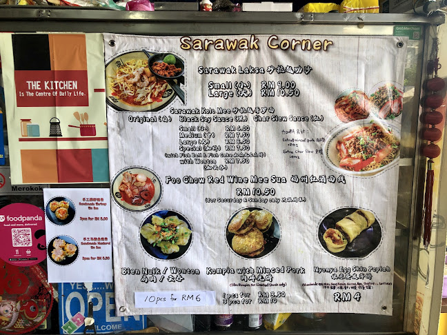 Tian Tian Kopitiam (Sarawak Kolo Mee) - Tanjung Bungah