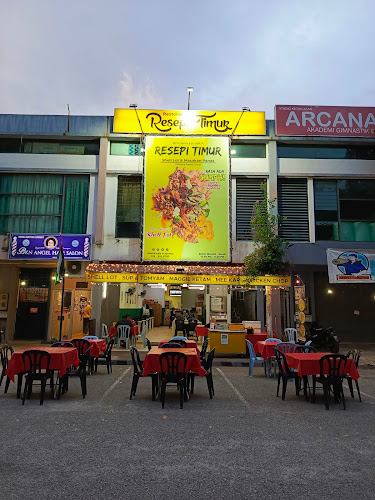 Comentarii opinii despre Shell-Lot @Resepi Timur