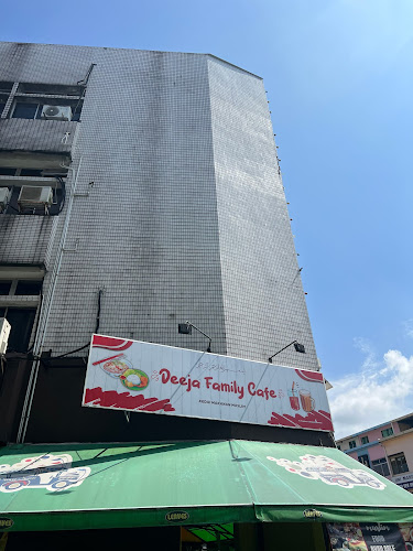Kedai Makanan Muslim Deeja
