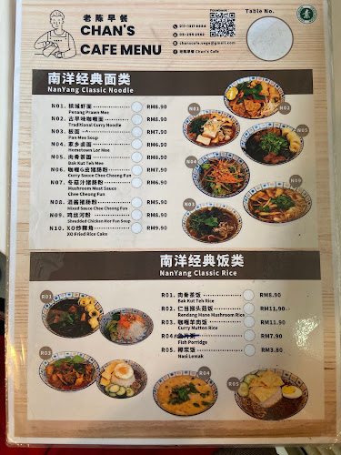 Opinii despre YC Vege Life Vegetarian Cafe în Ipoh - Gastronomi dan perhotelan