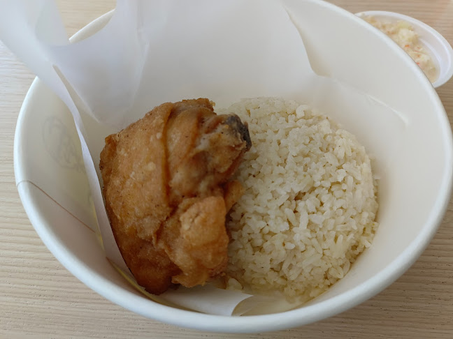 KFC Kompleks Karamunsing - Kota Kinabalu