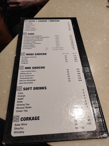 Sumi-Ka • SS15/4 • Subang Jaya - Gastronomi dan perhotelan