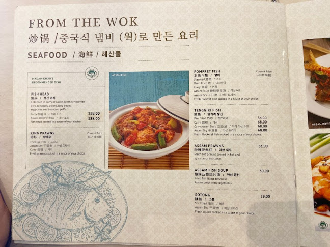 Sabah, Kota Kinabalu, Pusat Bandar Kota Kinabalu, Jalan Coastal, 邮政编码: 88100