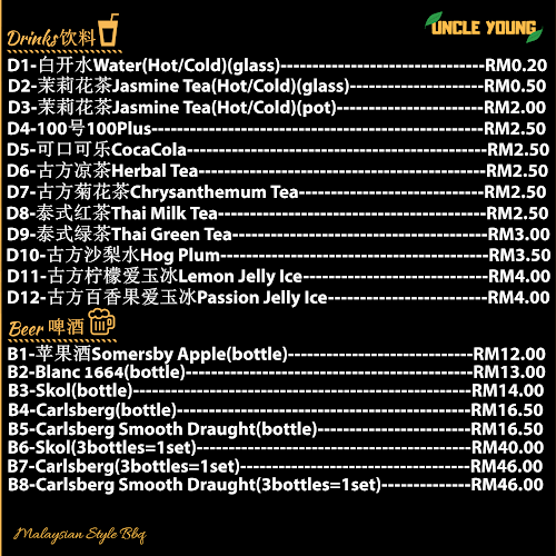JALAN BESAR 4, Pasir Penambang, 45000 Kuala Selangor, Selangor
