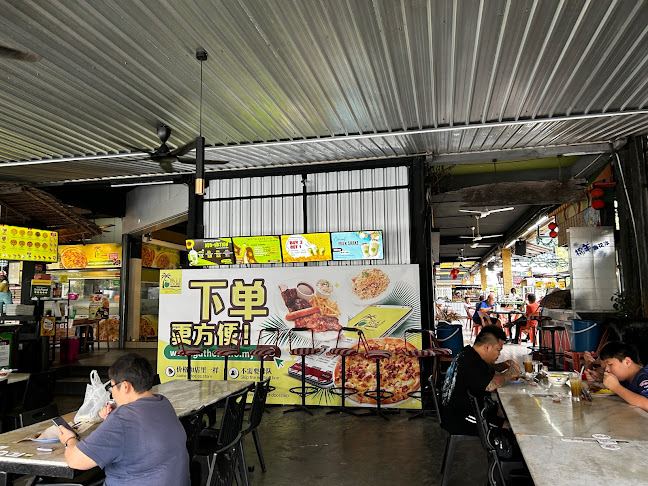 Big Coconut @ Hui Sing - Kuching