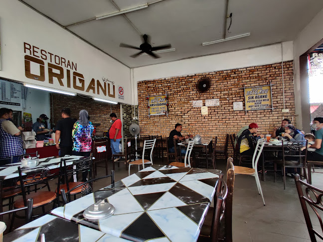 Jalan Jakar, Kampung Kubang Kurus, 24000 Chukai, Terengganu