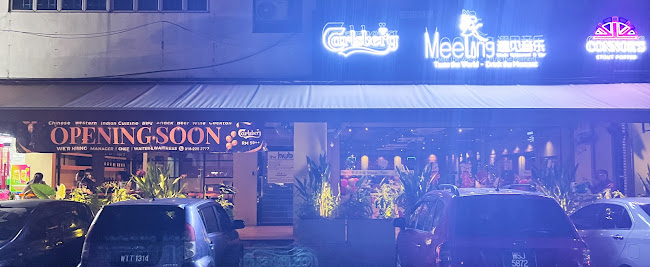 Selangor, Kajang, Taman Sepakat Indah, Jalan Sepakat Indah 1, S05G