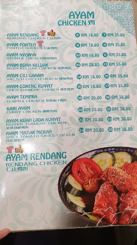 Opinii despre ATLANTIC NYONYA @ MELAKA RAYA în Melaka - Gastronomi dan perhotelan