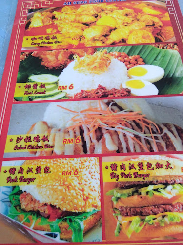 Jia Jia Kitchen - Gastronomi dan perhotelan