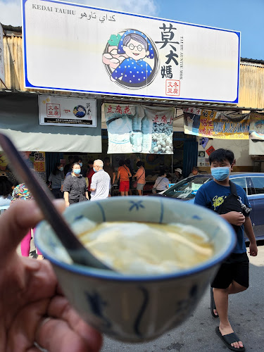 Tauhu Auntie Mok - Bentong
