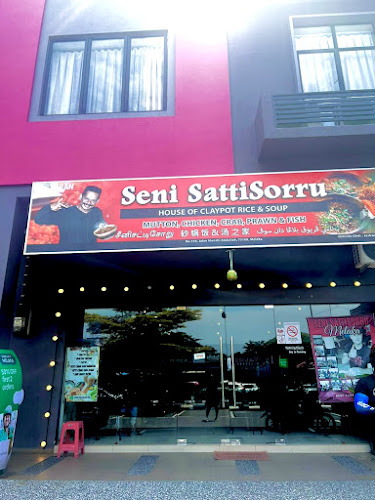 Opinii despre Kedai Makanan dan Minuman Pandan 2 în Melaka - Gastronomi dan perhotelan