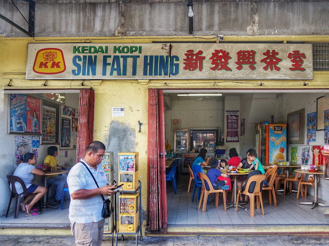Kedai Kopi Sin Fatt Hing