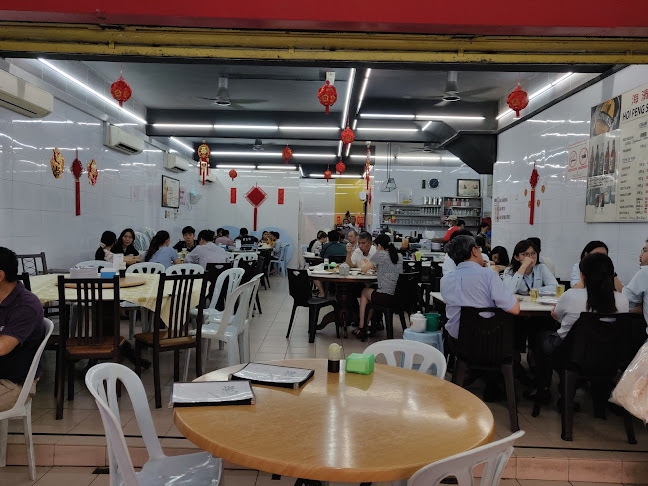 Restoran Hoi Peng Seafood