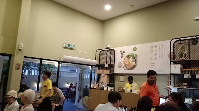 Opinii despre MamaKim Wellness Kitchen Melaka în Melaka - Gastronomi dan perhotelan
