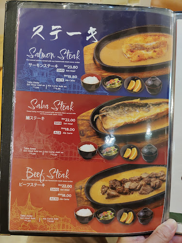 Kaede Japanese Restaurant - Gastronomi dan perhotelan