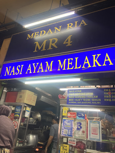 NASI AYAM MELAKA . MR4 - Gastronomi dan perhotelan