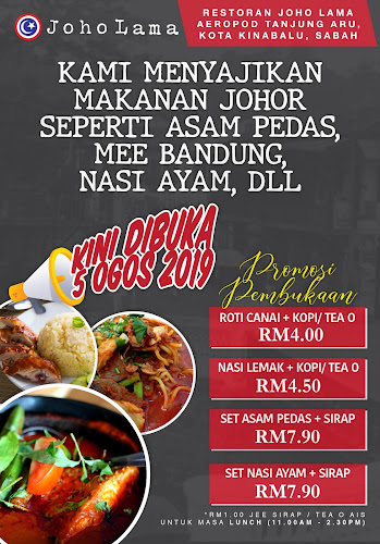 Restoran Joho Lama
