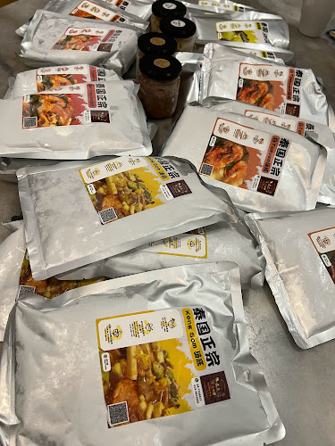 41, Jalan Kristal, Taman Perindustrian Ringan Kristal, 05150 Alor Setar, Kedah