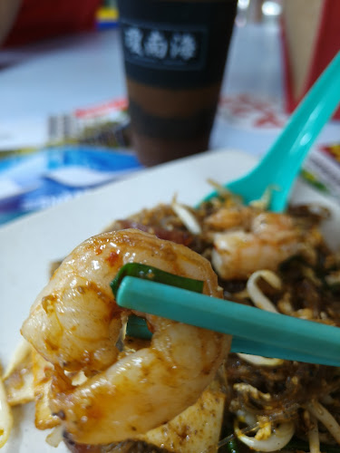 Nam Chuan Hainan Kopitiam SS6 - Petaling Jaya