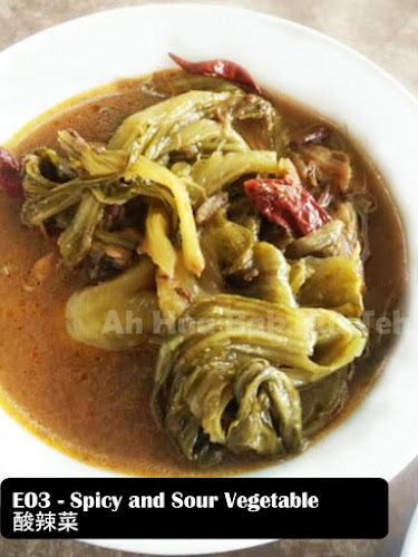 Ah Hua Bak Kut Teh - Gastronomi dan perhotelan