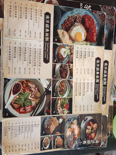 Opinii despre Dong Tai Kopitiam Pasir Pinji în Ipoh - Gastronomi dan perhotelan