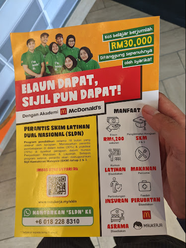 McDonald's - Gastronomi dan perhotelan