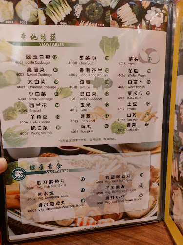 Jalan, Tun Jugah, 93350 Kuching, Sarawak