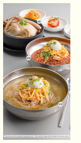 Dae Ga Korean Restaurant