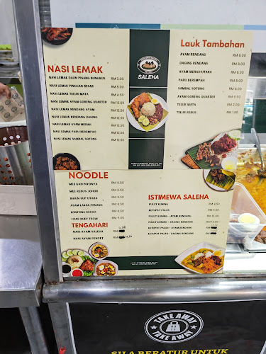 Nasi Lemak Saleha - Gastronomi dan perhotelan