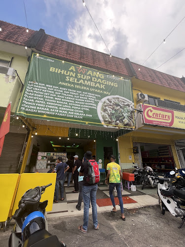 Awang Bihun Sup Daging Selambak - Petaling Jaya