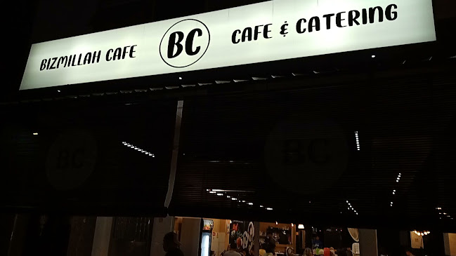 Kafe Bizmillah