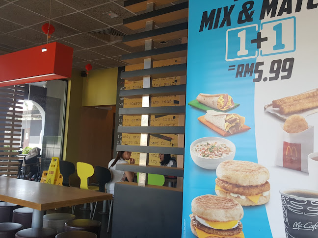 McDonald's Taiping Lake Garden DT - Taiping