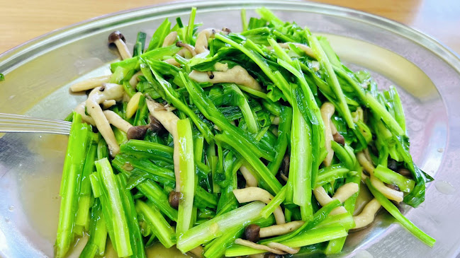 New Paris Restaurant