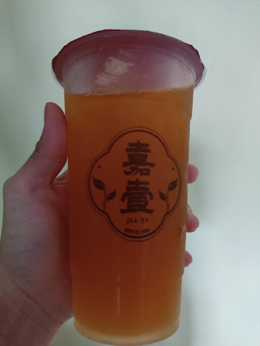 Opinii despre 嘉壹五福城 JIAYI SUTERA în Skudai - Gastronomi dan perhotelan