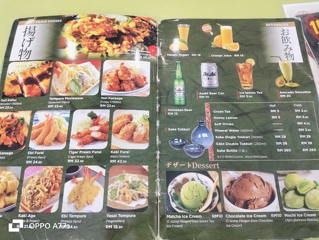 Ori Restaurant @ Damai Point