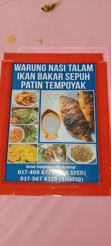 DJ Snow Wash, Kampung Batu Berdinding, 33400 Lenggong, Perak