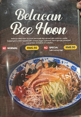 Comentarii opinii despre IG AIS KACANG @ Jalan Gambier